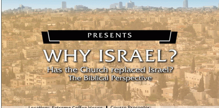 Why Israel Course
